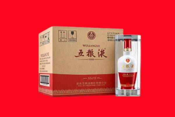 东明县回收五粮液