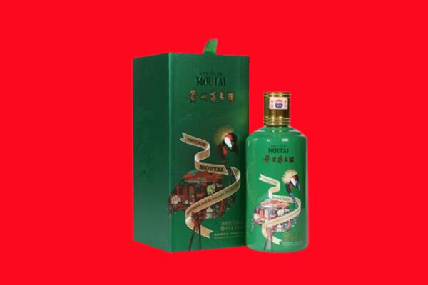 东明县回收出口茅台