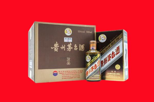 东明县回收50年茅台