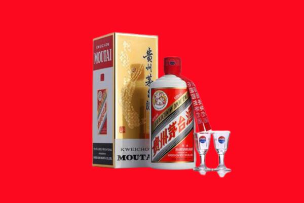 东明县回收贵州茅台酒